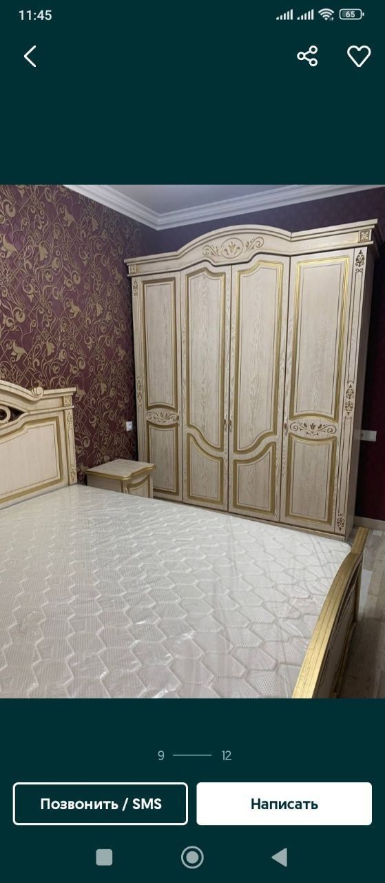 Сдам квартиру с хозяйкой порядочным мальчикам