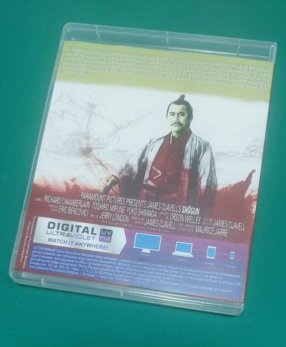 Shogun (1980) - Stick FullHD - subtitrat romana