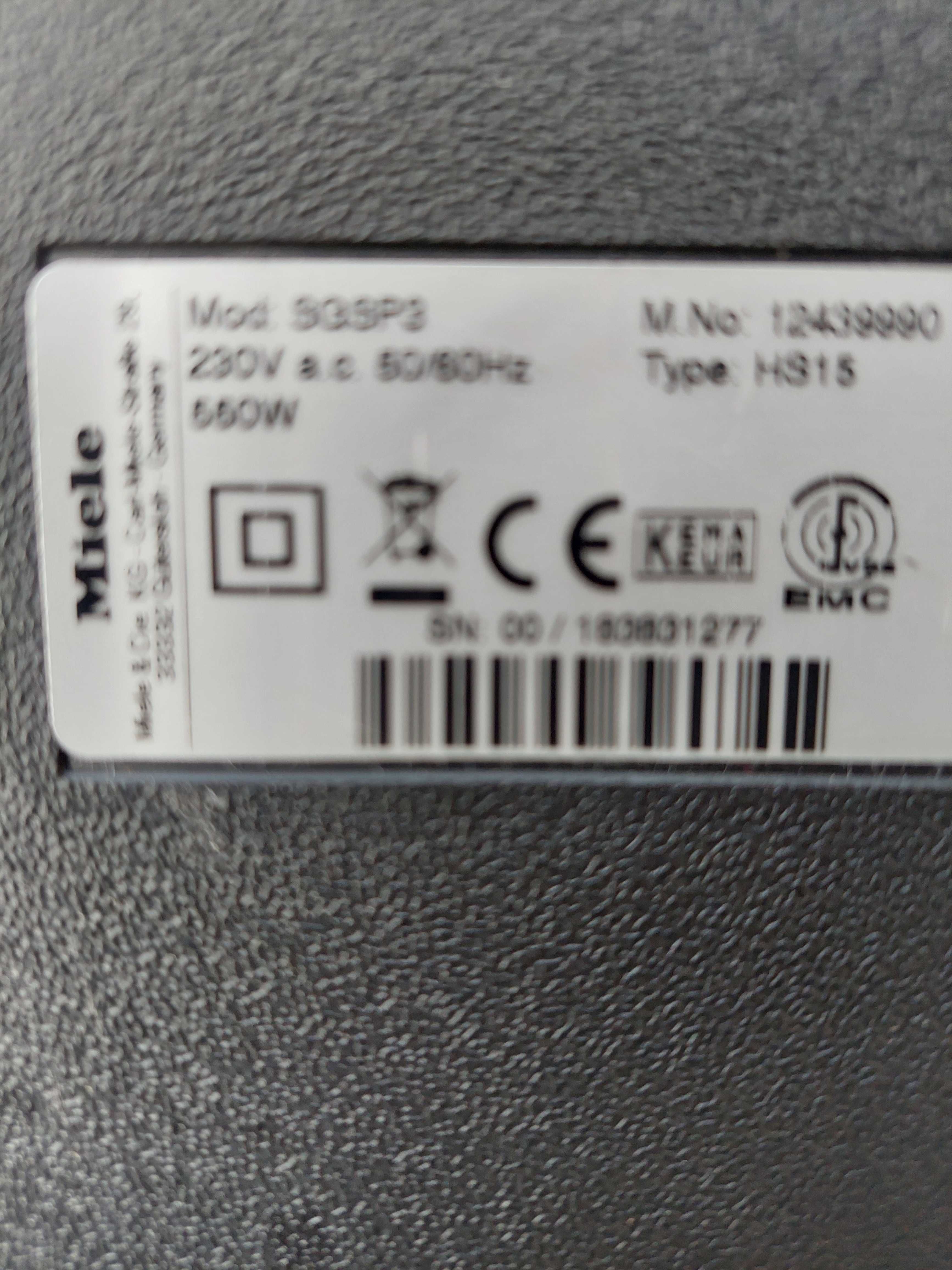 Прахосмукачка Miele C3