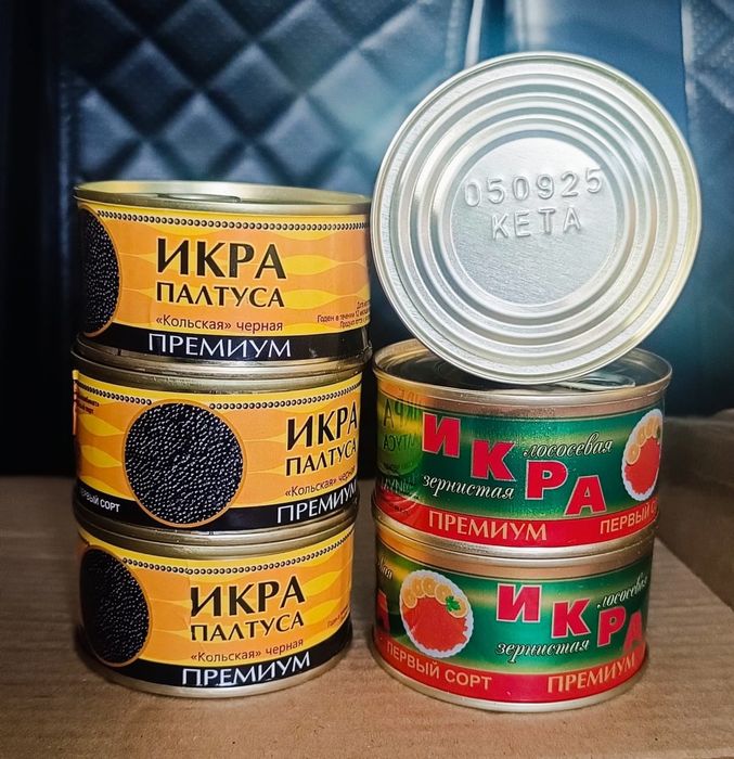 Ккрасная икра Лососевых рыб