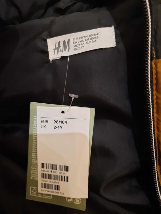 Eлече HM 98/104 2-4 г