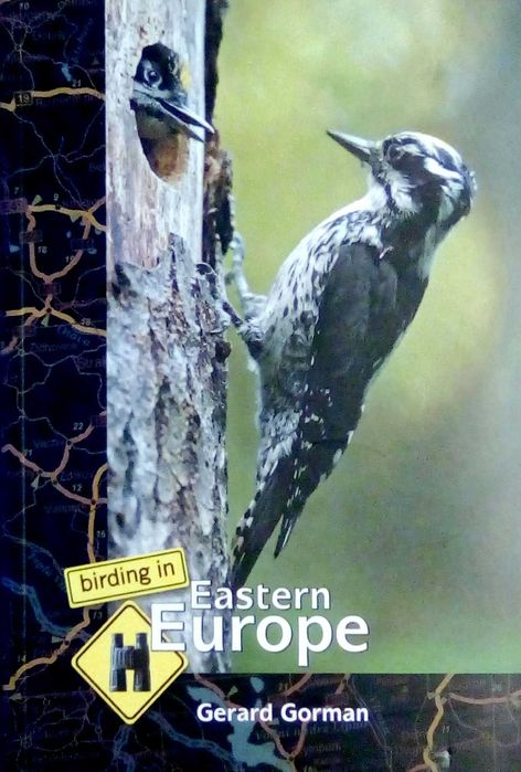 Колекция книги за наблюдение на природа/диви животни