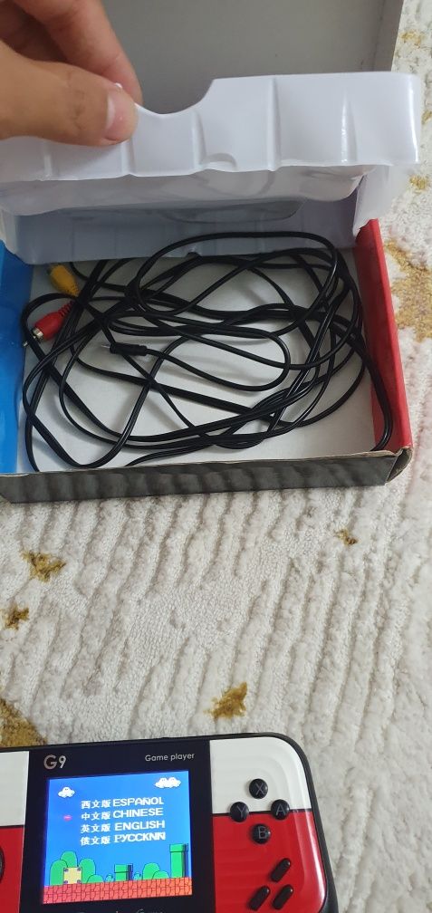 Game box yangi 666 uin