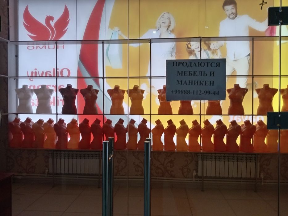 Magazinga mebel sotiladi