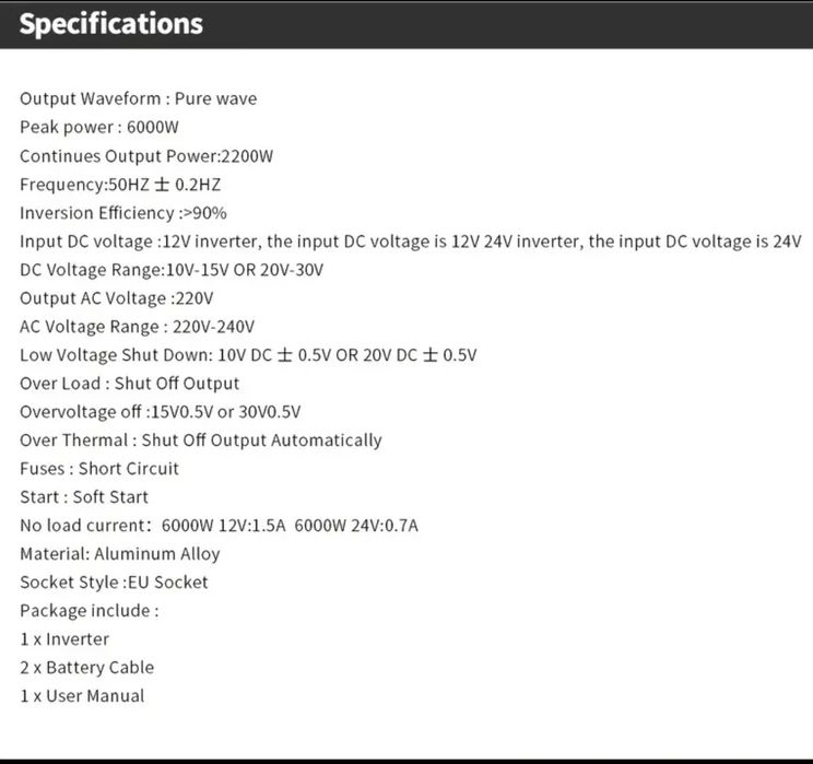 Инвертор 12в на 220в