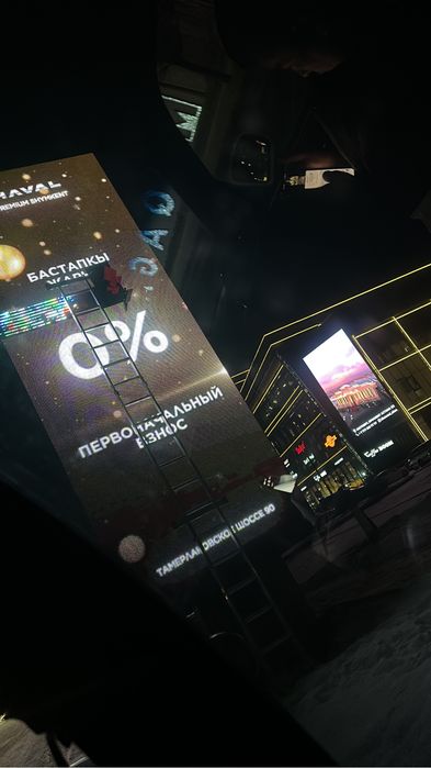 Лэд экран Led ekran монтаж,ремонт,установка,настройка,