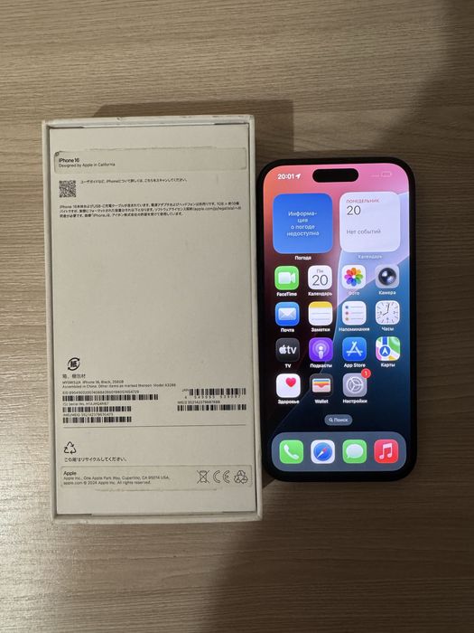 Apple Iphone 16 256gb черный