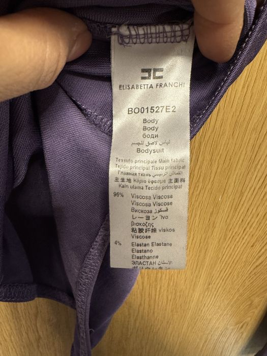 Елегантно боди Elisabetta Franchi