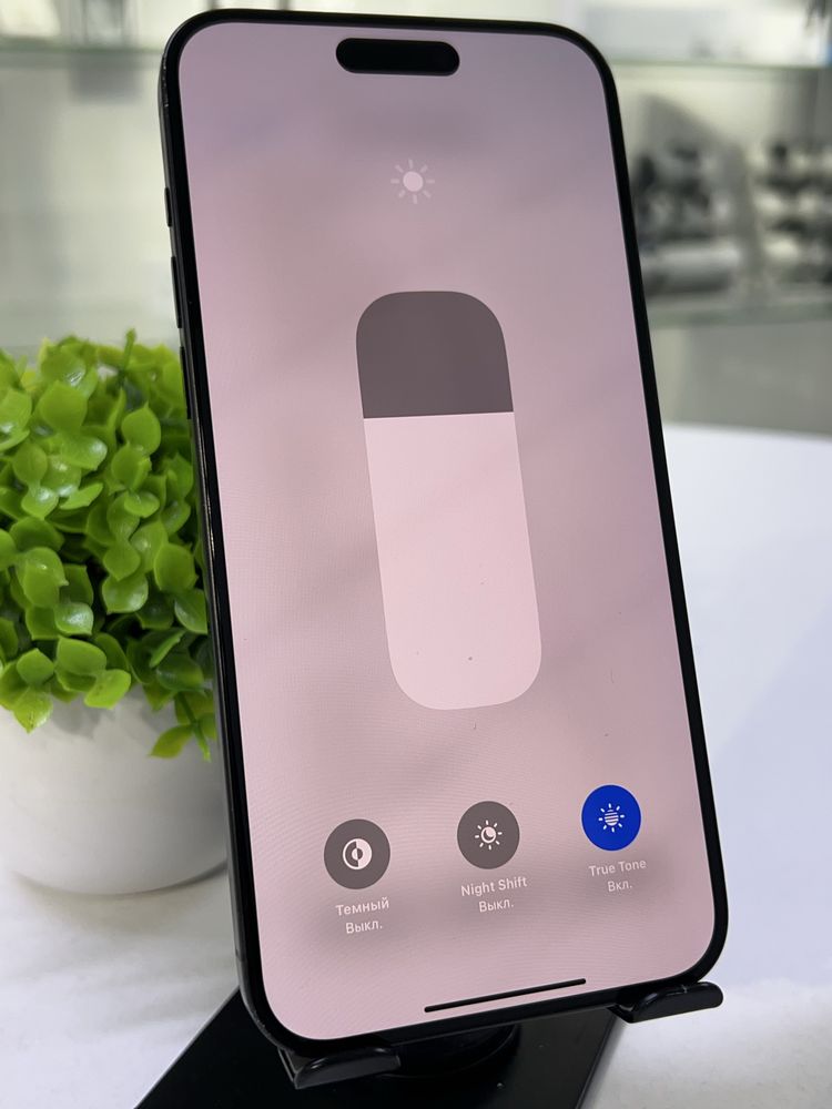 Iphone 15 Pro Max 512 Gb