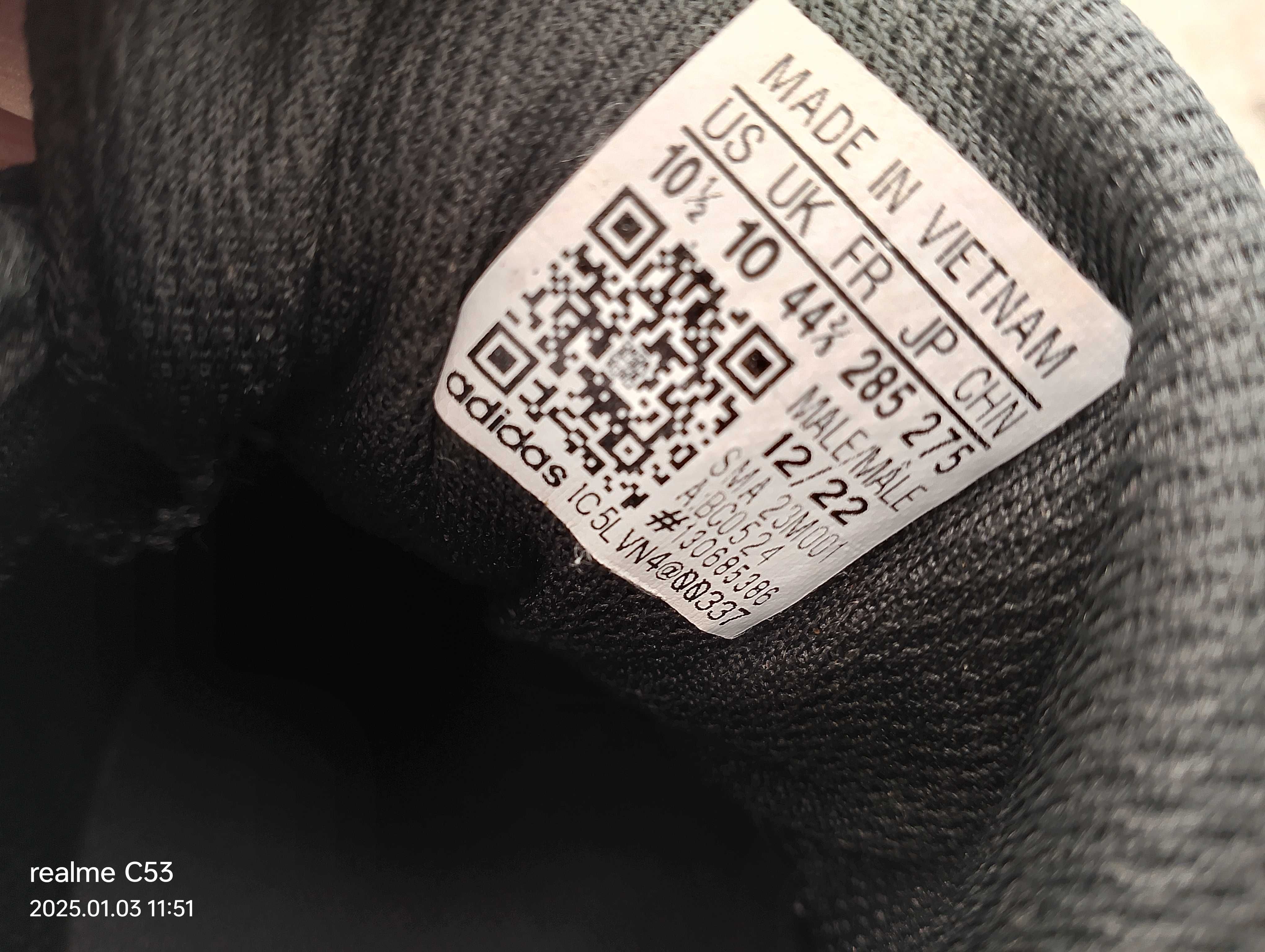 Оригинални Адидас, Adidas 44 2/3 почти нови(нови са 259лв,)