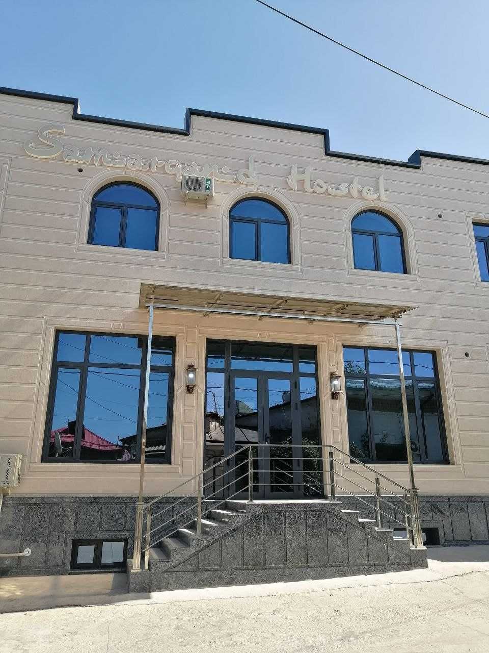 Hostel Samarqand