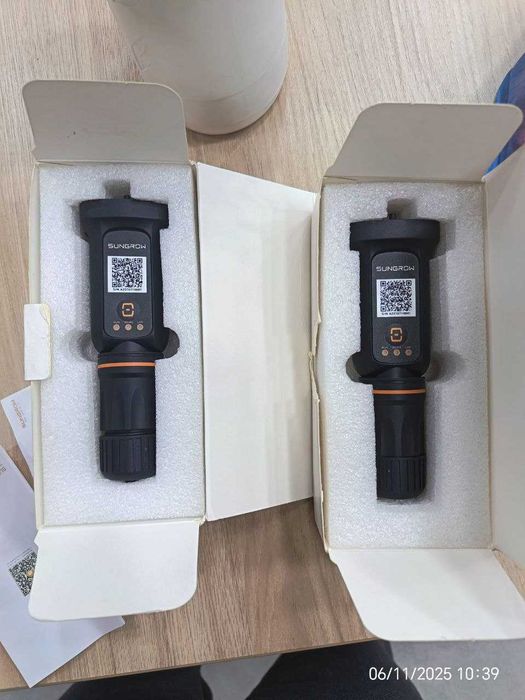 Invt, Sungrow, Growatt DONGLE