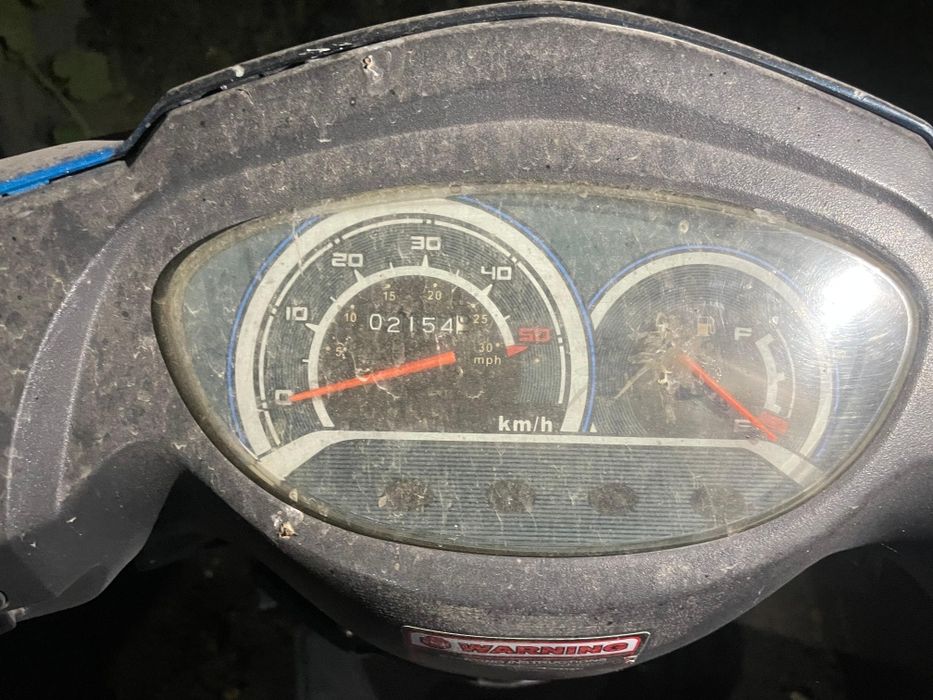 Жағдайы зор  сәл айдалмай тұрып қалды