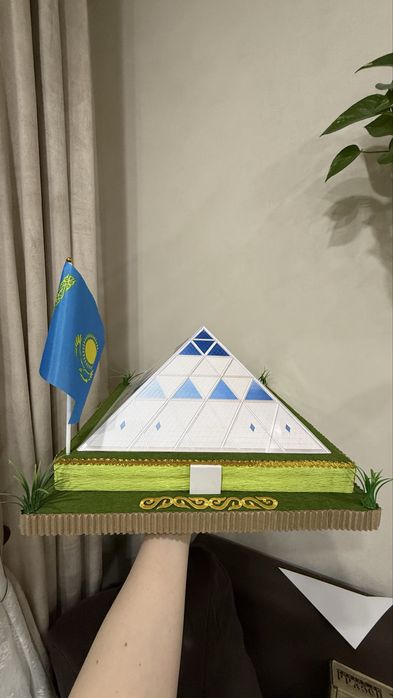 Макет «Пирамида «на день Независимости