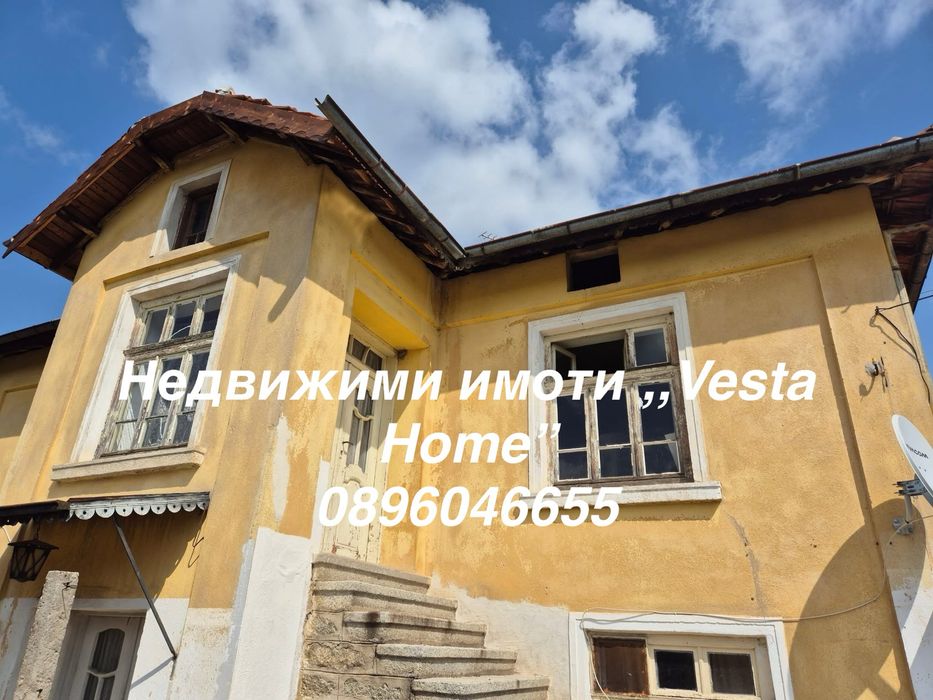 Самостоятелна къща в с. Розово