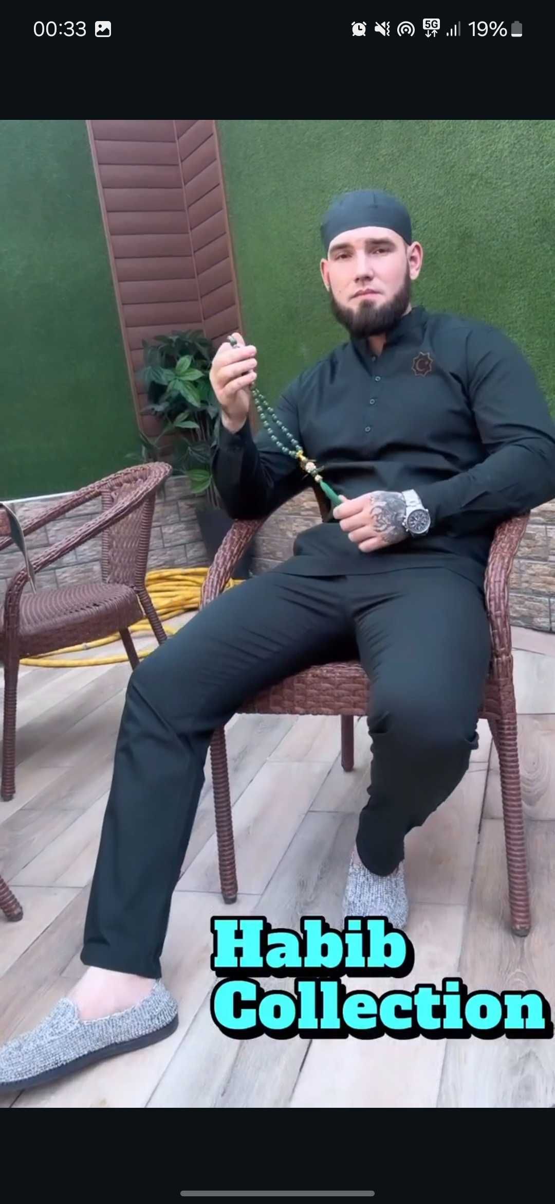 Намазник Камисы Habib Collection