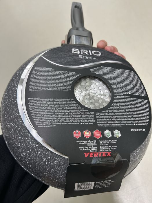 Тиган става и за морски дарове