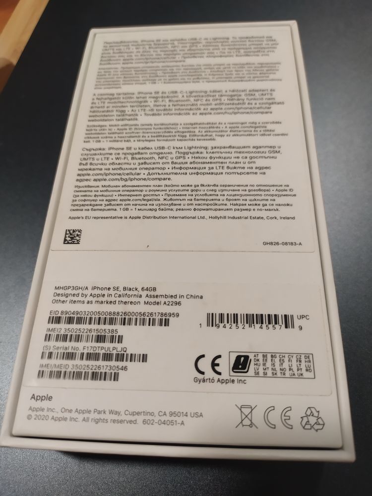 Iphone SE 2020 64GB