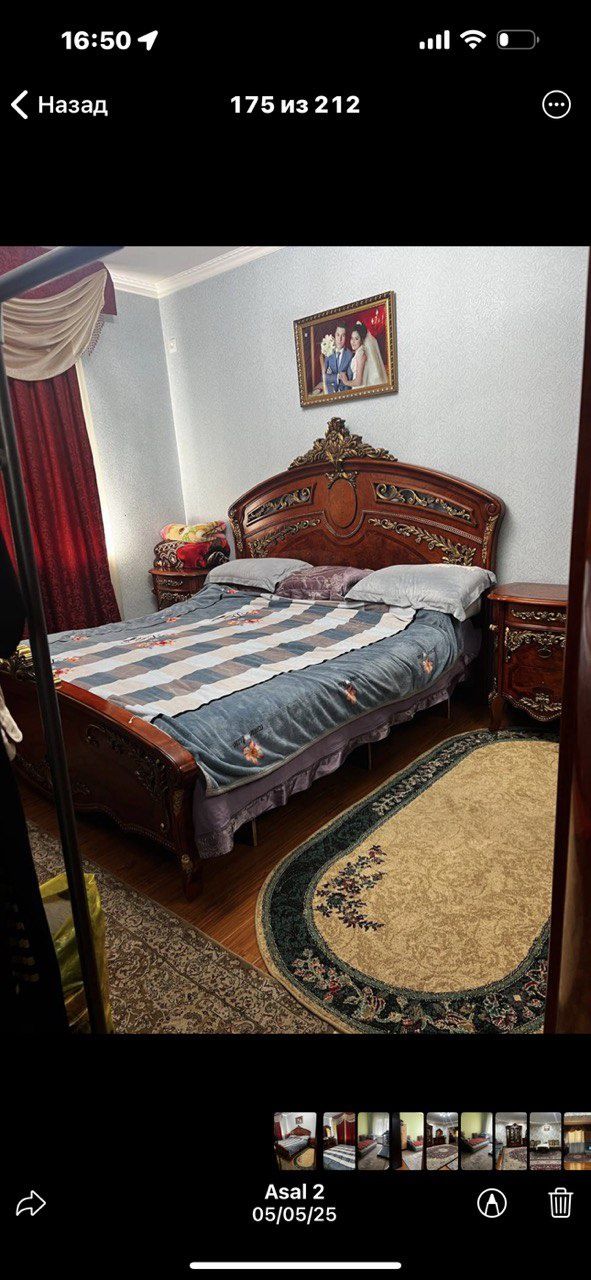 Продаётся 3/2/4  77 Серия
