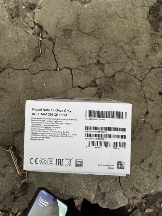 ам телефон в идеальном состоянии редми нот 12