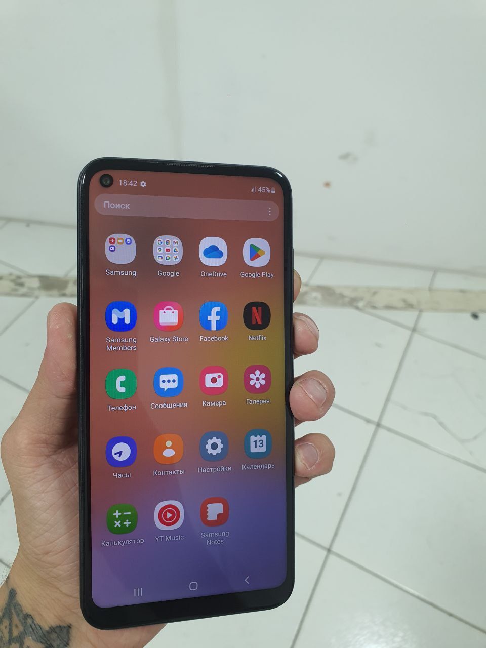 Samsung A11 Sotiladi