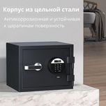 Огнестойкий сейф Deli 30×38×30 перечисление есть