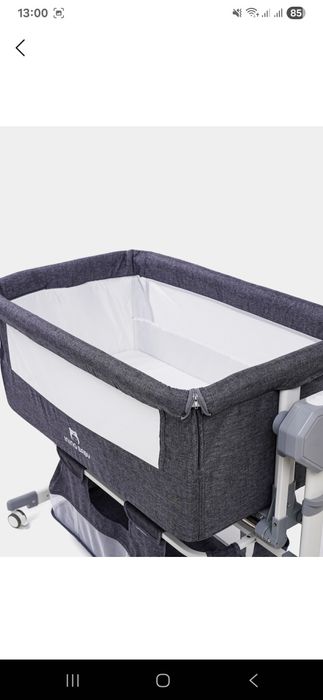 Детская кроватка люлька электронный