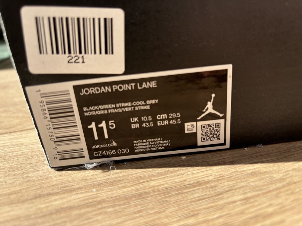 Мъжки обувки Jordan point lane