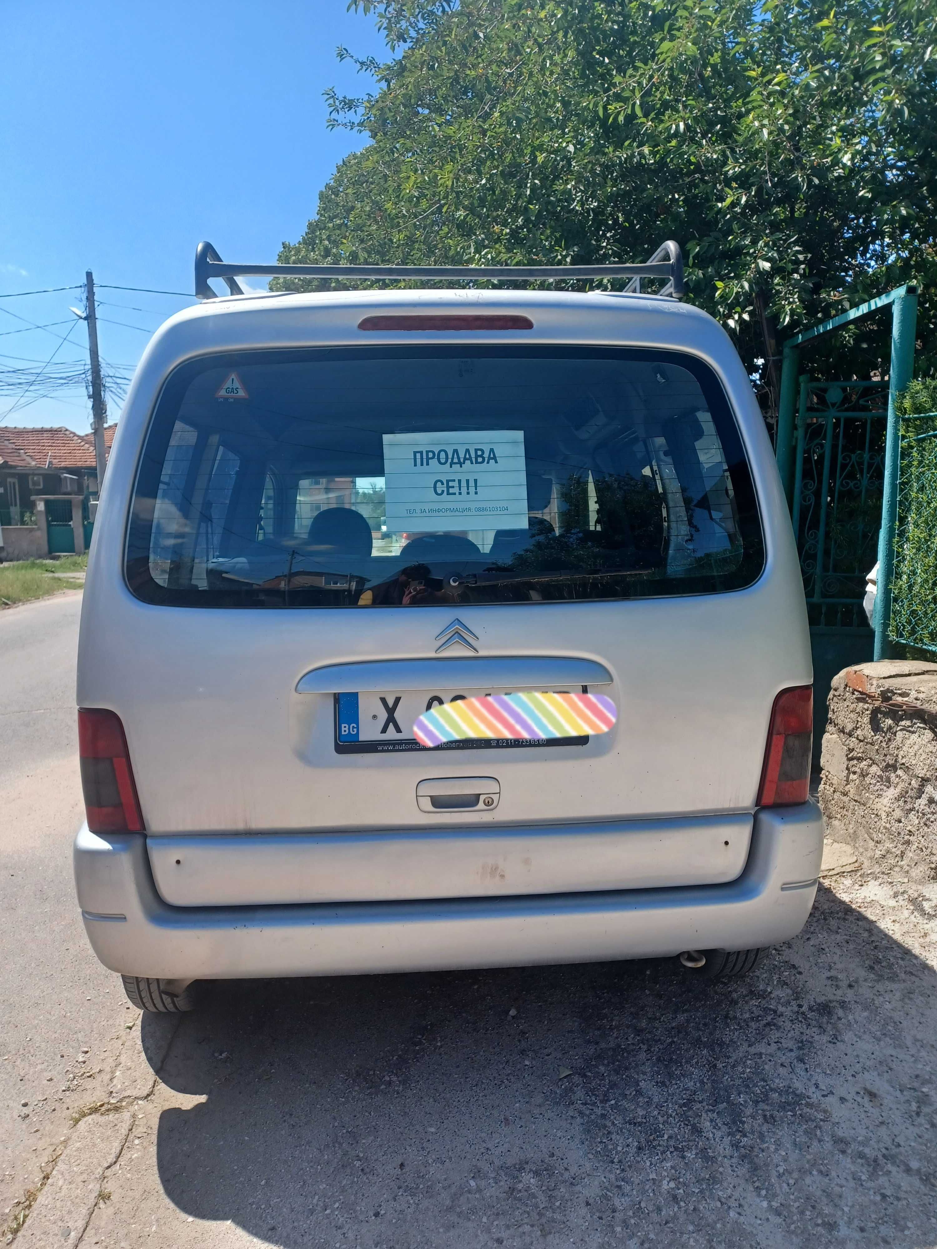 Citroen berlingo