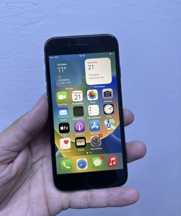 Айфон 8-64гб сатылады