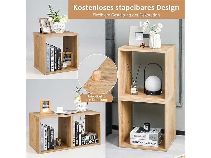 НОВИ! Етажерка куб дъб крафт 35x35x30 см