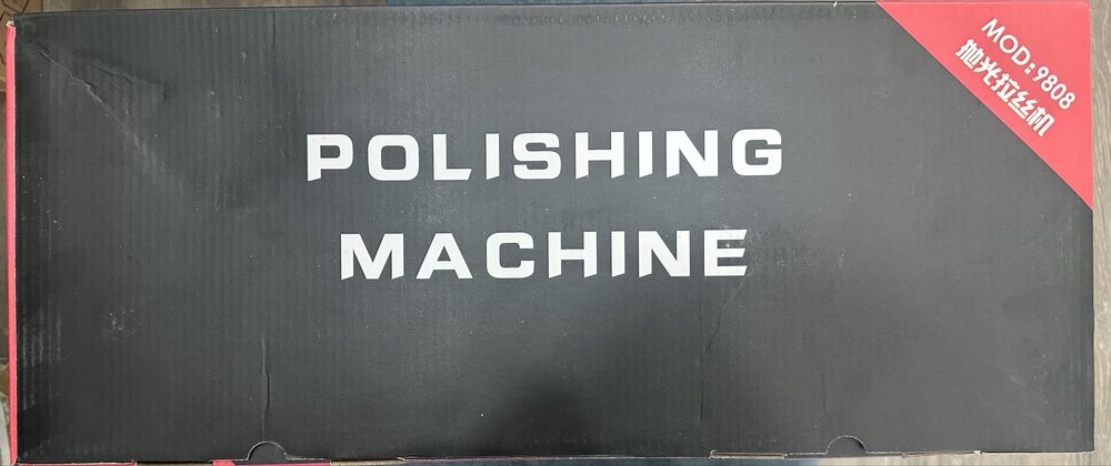 Болгарка,Балвашка для полировки металла