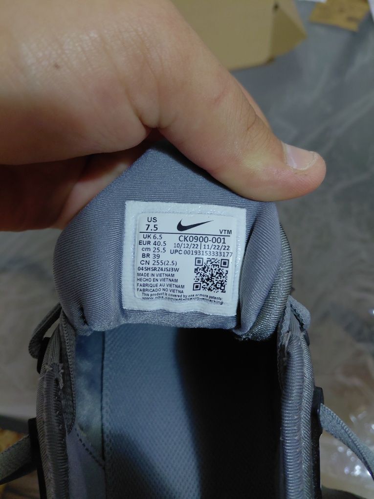 Nike VaporMax impecabili
