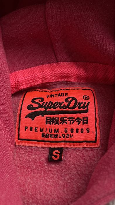 Дамски суичър Superdry размер S и L