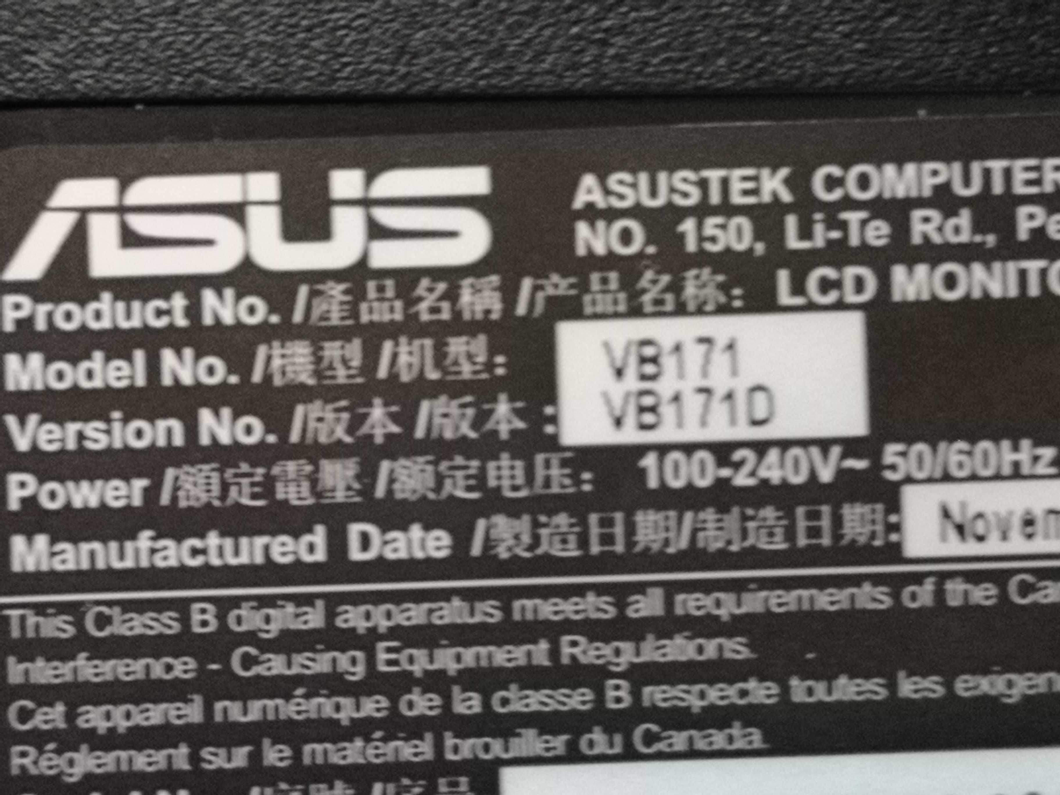 Монитор ASUS VB 171D