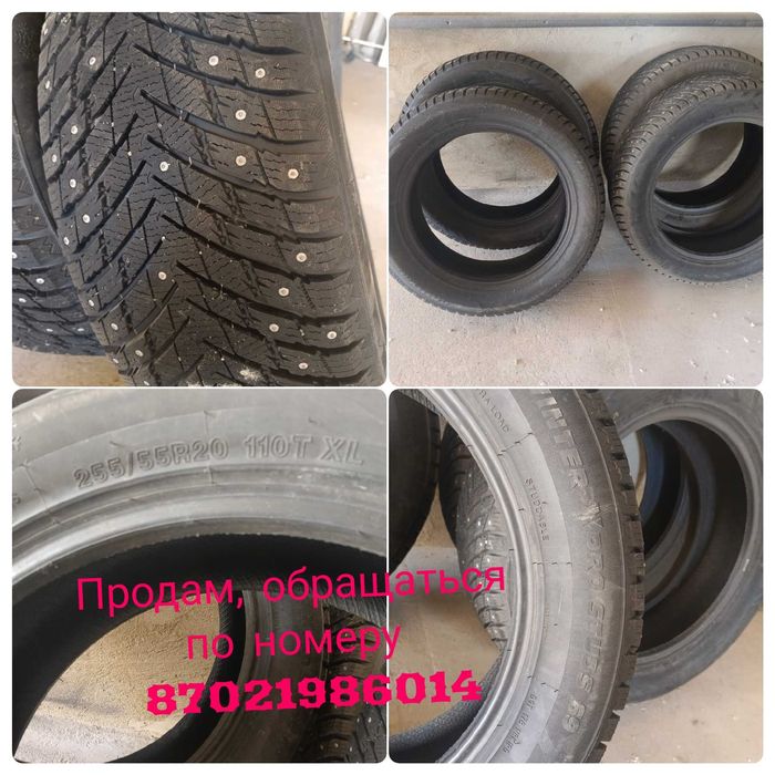 Продам комплект зимней резины  255/55 R20