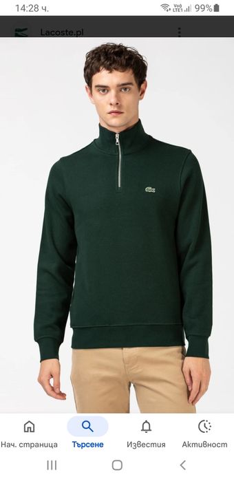 Lacoste Classic Fit  / 8 - 3XL НОВО! ОРИГИНАЛ! Мъжка Блуза с 3/4 Цип