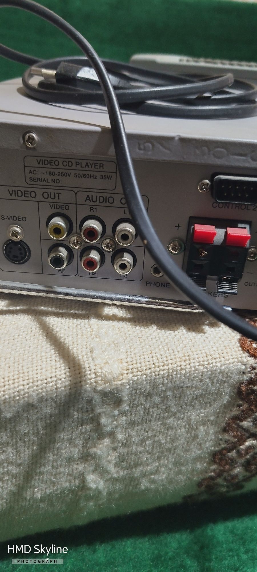Продавам VCD Player
