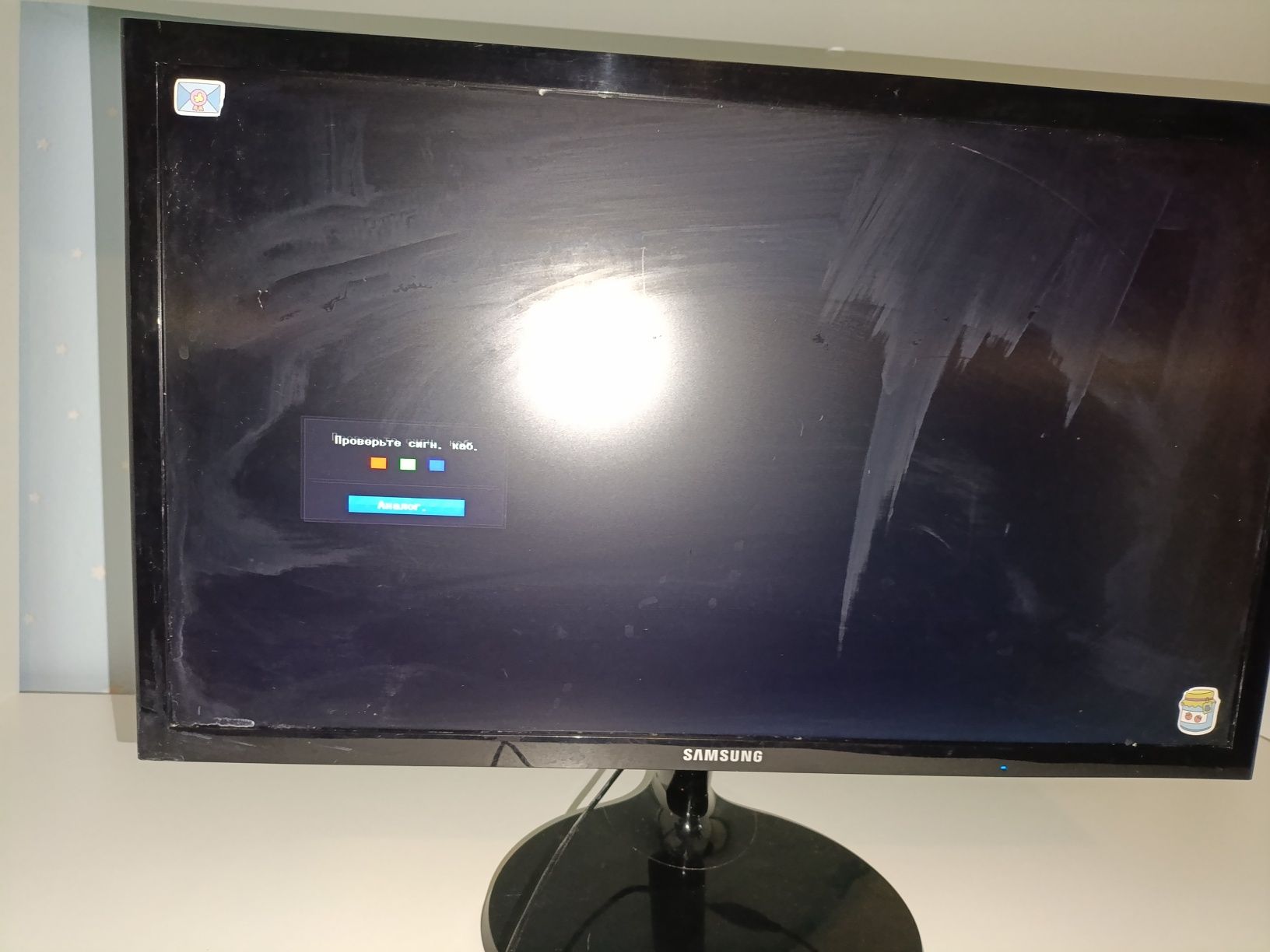 Монитор самсунг LED