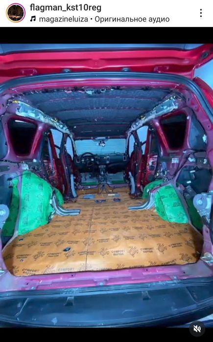 Шумоизоляция салона автомобиля