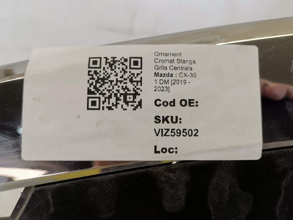 Мазда CX-30 / Mazda CX-30 [ - ] Хромиран орнамент отляво на централнат