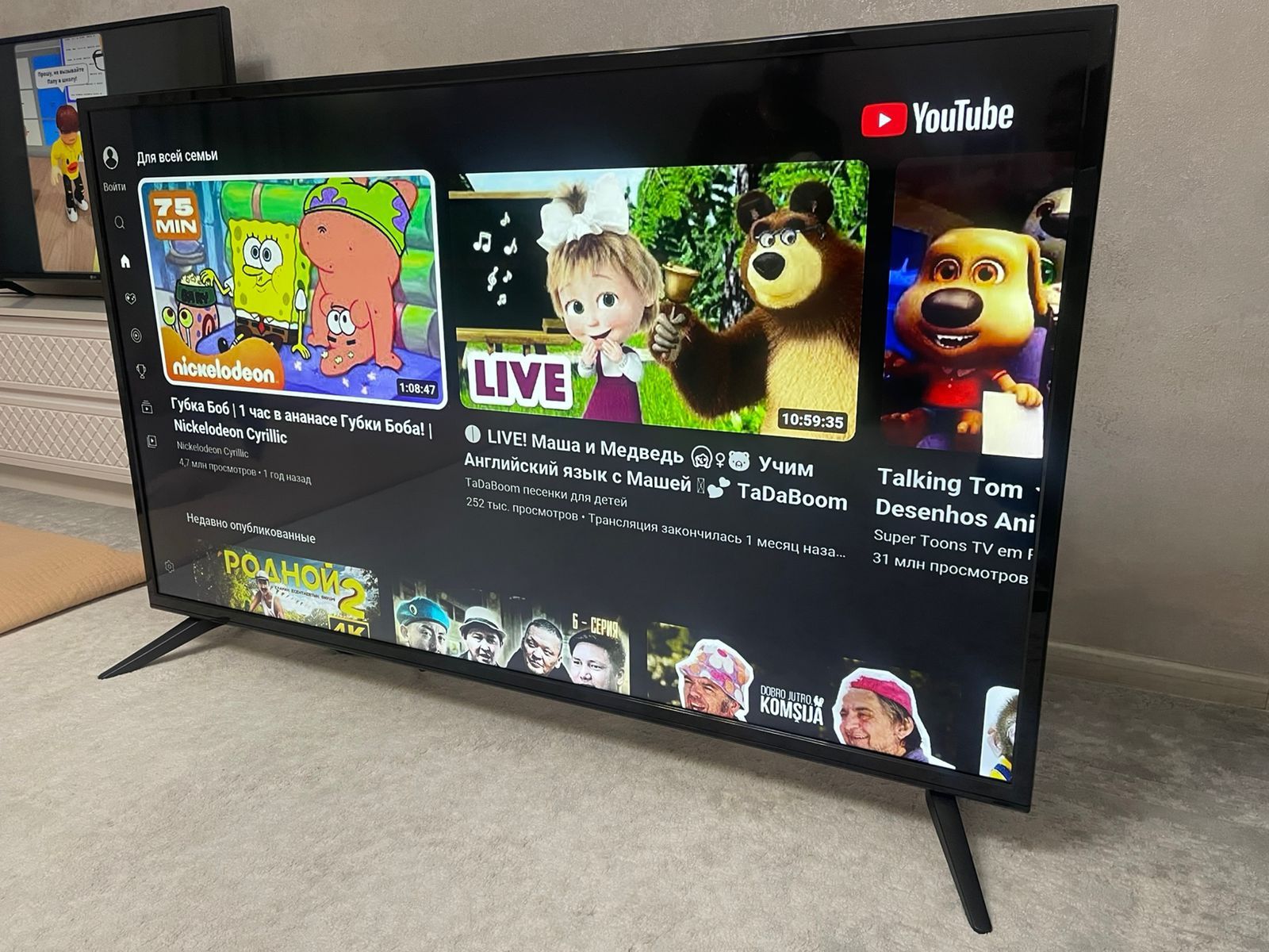 Смарт телевизор Yasin 125  см smart tv WiFi YouTube
