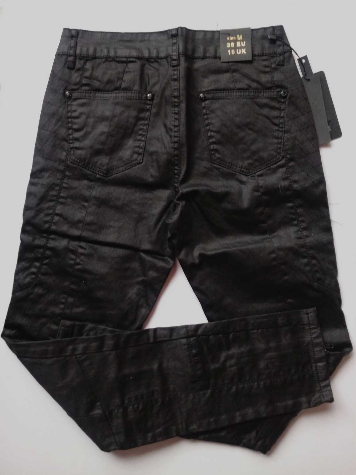 Черни дънки/панталон от промазан плат, XS-S размер
