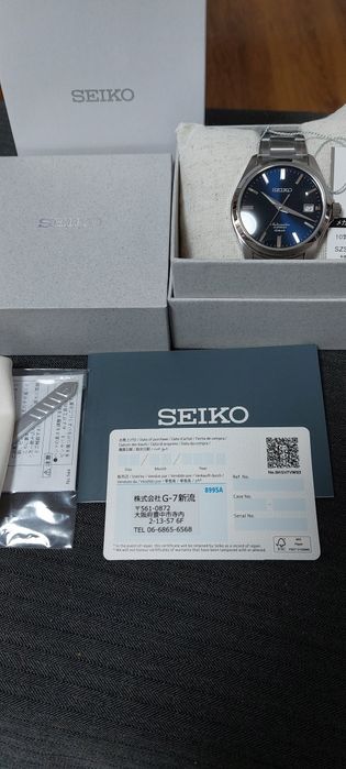 Часовник Seiko SZSB 013
