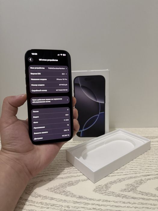 Iphone 16 Pro 256 gb Black Titanium