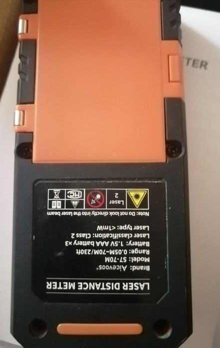 Лазерна рулетка 70м