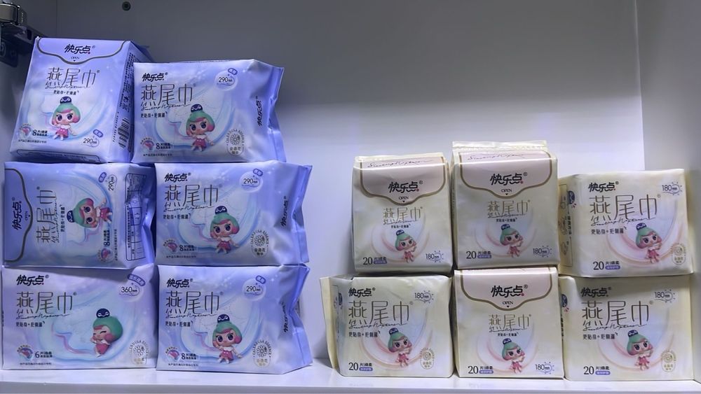 Корейские прокладки,ежедневки