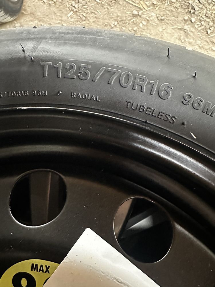 Патерица за  vw 5x112 16ка
