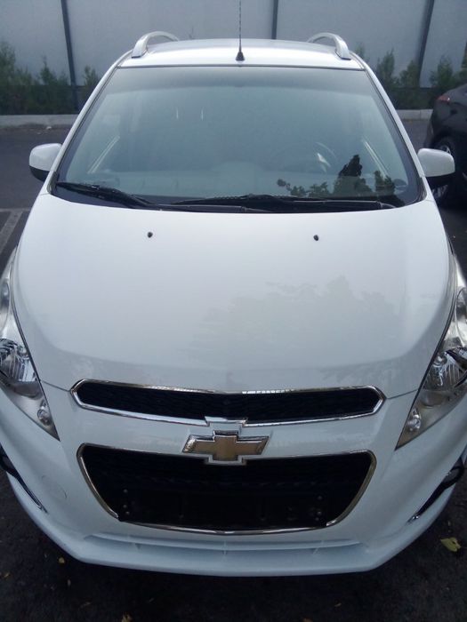 Avtomat Karopka 2020 radnoy