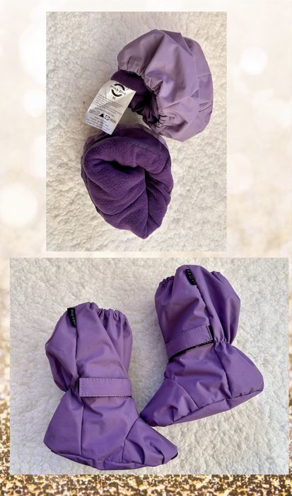 Ботушки за бебеносене